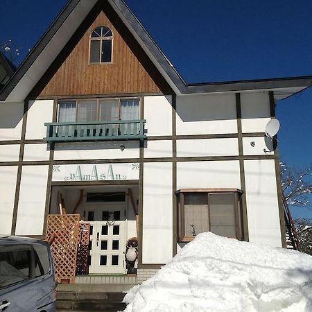 Myoko Kogen Pension Yamasan ภายนอก รูปภาพ