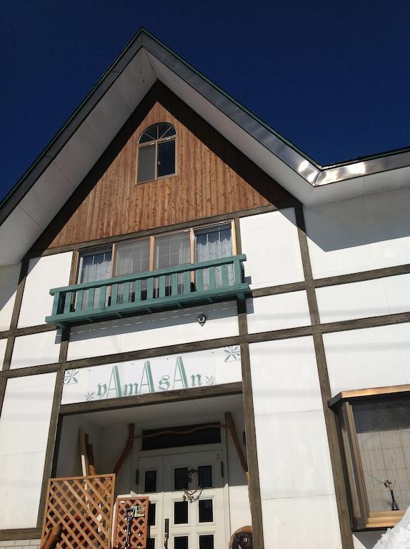 Myoko Kogen Pension Yamasan ภายนอก รูปภาพ