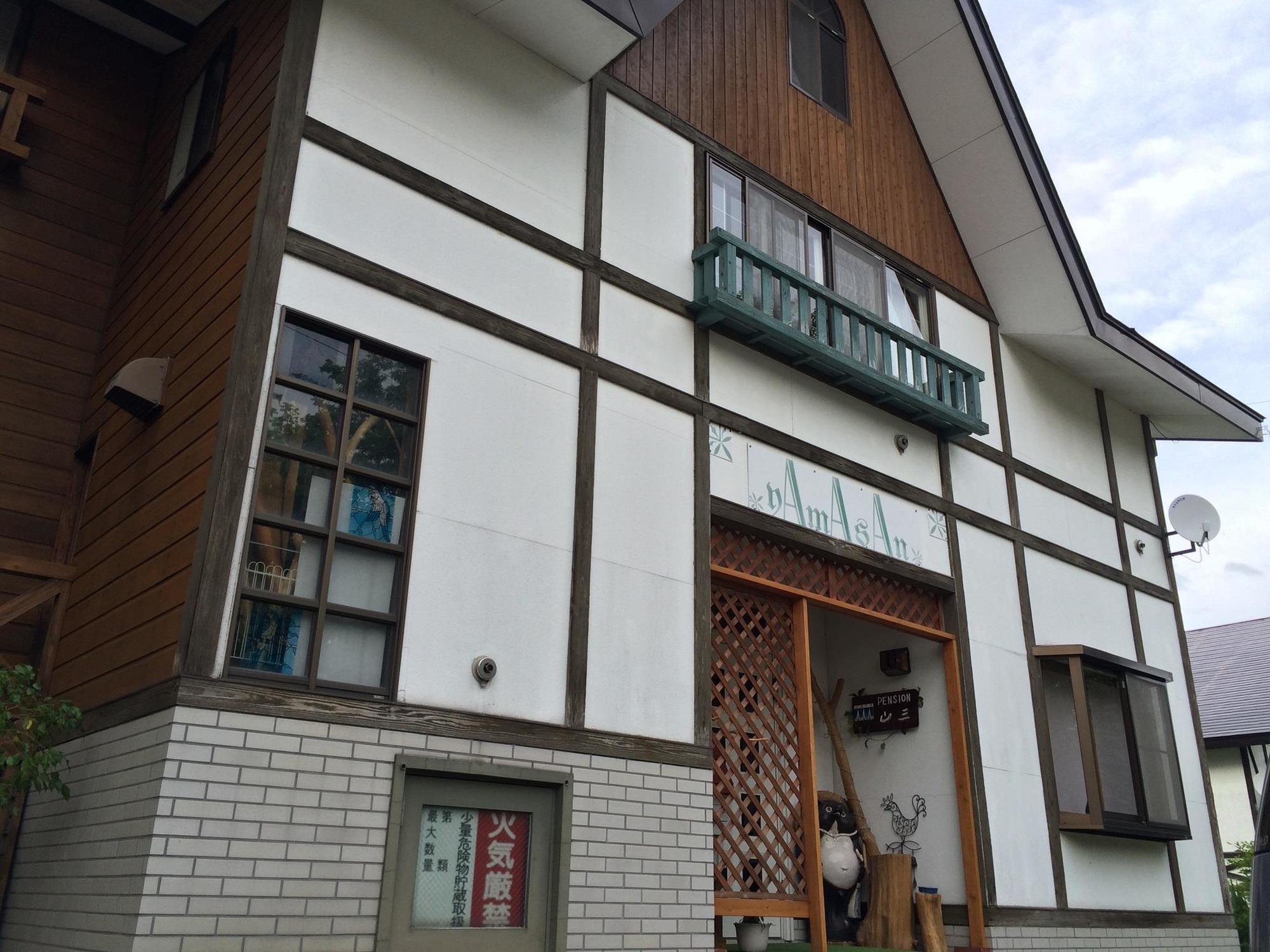 Myoko Kogen Pension Yamasan ภายนอก รูปภาพ